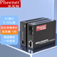 菲尼特 Pheenet光纖單纖百兆收發(fā)器千兆單模光電轉(zhuǎn)換器網(wǎng)絡(luò) 光收發(fā)器一對2臺傳輸 百兆單模單纖-1對