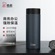 希諾（HEENOOR）保溫杯男士大容量簡(jiǎn)約帶濾網(wǎng)泡茶商務(wù)辦公杯子便攜定制泡茶水杯 線(xiàn)下款304不銹鋼-灰色420ml