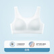 美·雅·挺無(wú)痕少女文胸初高中學(xué)生發(fā)育期內衣薄款大女童透氣運動(dòng)防震小背心 白色 XXL