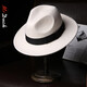 Mr DUCK進(jìn)口澳洲100%羊毛 女士高端品牌巴拿馬禮帽 大邊氈帽英倫時(shí)尚洋氣 MW216259-古牙白（7cm大邊） M（適合56-58cm頭圍）