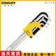 史丹利（STANLEY）9件套公制加長球頭 內(nèi)六角扳手1.5-10mm套裝螺絲刀STMT94158
