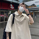 衣然呈品春夏新款短袖T恤男tee簡(jiǎn)約休閑百搭潮流字母印花POLO領(lǐng)半袖上衣男 杏色 XL【建議125-140斤】