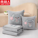 南極人（Nanjiren）抱枕被子折疊二合一兩用牛奶絨毯子辦公室午睡枕頭沙發(fā)汽車(chē)載靠枕 呆呆拉-銀灰【A類(lèi)加重嬰兒絨】 50x50cm（大號展開(kāi)145*190cm）
