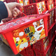 春見(jiàn)爆漿春見(jiàn)耙耙柑 丑橘四川爆汁橘子新鮮水果純甜禮盒裝年貨 6斤單果150-180g春見(jiàn)耙耙柑禮盒 精選禮盒隨機(jī)發(fā)