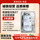 希捷Seagate銀河ST6000NM019B/021A企業(yè)級機械硬盤(pán)6tb服務(wù)器nas存儲監控CMR盤(pán) 6TB 原廠(chǎng)原標 ST6000NM019B-全新官換-店保3年