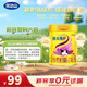 完達(dá)山（wondersun）菁采稚護(hù)嬰兒配方奶粉2段288克（6-12月嬰兒適用）試用裝