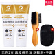 易潔亮皮鞋油真皮綿羊油無色黑色棕色通用皮革保養(yǎng)油皮衣皮包皮鞋擦鞋 無色綿羊油 70ml 2支 送鞋刷+手套