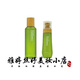 七老官l方護膚品肌系列旗艦水乳霜安瓶修復臉紅血絲適合熱燙敏肌嫩膚 肌水乳兩件套