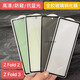 適用Galaxy Z Fold 2/3鋼化玻璃膜W22折疊手機外屏前蓋防窺膜W21 Z Fold 3【外屏】黑邊鋼化膜 其他手機型號