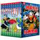終極米迷口袋書（21-30）（10冊(cè)）