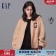 Gap【欧阳娜娜同款】男女装2023秋季新款加绒保暖情侣卫衣841338 棕色 165/88A(S)亚洲尺码