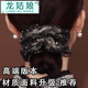 龍姑娘發(fā)圈滿星鑲嵌法式雙層歐根紗甜美氣質(zhì)頭花扎頭發(fā)頭繩女 高端滿天星歐根紗發(fā)圈A26-301