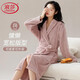 浪莎女士睡袍女秋冬加厚情侶睡衣保暖珊瑚絨寬松浴袍冬天可外穿家居服