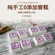 魚米技憶南通如皋特產(chǎn)冷蒸特色石港窨糕印糕冷冷青稞應(yīng)季粗糧小麥金榜題名 豆沙桂花印糕200g*4盒[恭喜發(fā)財(cái)]