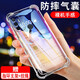 奧多金 OPPO A系列手機(jī)殼 硅膠防摔透明全包保護(hù)套軟殼 適用于oppo手機(jī)套 A11s