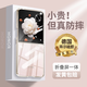 HKEN適用于榮耀magic v flip手機(jī)殼透明硅膠華為Magic VFlip折疊保護(hù)套超薄氣囊全包防摔女款鉸鏈軟殼 五金扣鉸鏈一體【透明軟殼】1個(gè)裝 榮耀Magic V Flip