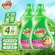 好爸爸天然熏香洗衣液親膚無刺激衣物蓬松柔軟持久留香內(nèi)衣液組合裝批發(fā) 【天然薰香】 1kg 2瓶 洗衣液