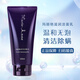 瑪麗艷瑪麗艷柔和潔膚乳200ml深層清潔補(bǔ)水保濕細(xì)致毛孔 1支
