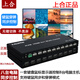 上合hdmi分屏器8進(jìn)1出HDMI KVM無(wú)縫切屏器4K畫(huà)面分割器8口分屏同步一體機共用鍵鼠顯示器dnf問(wèn)道搬磚 標配