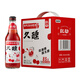 紅動(dòng)果酒久醺山楂酒甜酒350ml*6瓶整箱