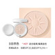 BOB小太陽(yáng)防曬防水定妝粉餅持久控油保濕品牌干濕兩用補妝平價(jià)女 B#自然色