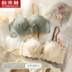 俞兆林內(nèi)衣女小胸聚攏甜美少女內(nèi)衣學(xué)生韓版無(wú)鋼圈收副乳文胸罩 香檳色+喬木綠【2件裝】 34-75AB通杯