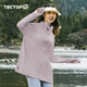 探拓（TECTOP）戶外防曬衣女士防紫外線夏季透氣風(fēng)衣外套2422144FS女款皮粉色3XL