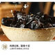 花色堂東北黑木耳貓耳朵小朵小朵小碗耳商用無沙散裝火鍋食材無干燥劑 黑木耳28克[3倍泡發(fā)]