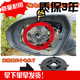韓忠適配現(xiàn)代索納塔八K5朗動悅動智跑名圖ix25反光鏡后視鏡倒車鏡電機 倒車鏡電機/拆車的/ 包一年