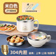不銹鋼飯盒學(xué)生泡面碗帶蓋大容量成人食堂打飯上班族餐盒保溫飯碗 【米白色】飯盒+餐具套裝