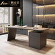 三顆家具 意式極簡(jiǎn)輕奢書(shū)房書(shū)桌家用客廳實(shí)木電腦桌寫(xiě)字臺老板高端辦公 1.4米黑橡木色智能款