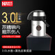 助家樂（HPMILY） 氣壓式熱水瓶 車載大容量保溫瓶 家用不銹鋼暖瓶 按壓車用保溫壺 3L壺+單孔底座(黑色)