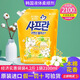 LG舒福蘭衣物柔順劑持久留香衣服護(hù)理防靜電洗衣去異味柔軟韓國(guó)進(jìn)口 黃色（木棉香）2100ml