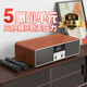 山水T73旗艦版家庭ktv音響套裝 電視卡拉ok一體機桌面k歌音響家用hifi無線藍牙音箱低音炮 雙話筒木紋