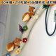 吉朵蕓客廳空調(diào)管子裝飾遮擋美化麻繩線包水管暖氣管道燃?xì)夤茏诱诔笊衿?40米繩+2只松鼠+5朵隨機(jī)花送膠棒