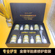 WOLAPE慕泉金奢羊胎素套裝組合焗油順滑柔順發(fā)膜滋養(yǎng)修護(hù)頭發(fā)補(bǔ)水理發(fā)店 套盒（480ml發(fā)膜+60ml精華液）
