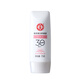 大寶集萃美白防曬露SPF30/PA++煙酰胺防曬霜有效預(yù)防曬黑曬傷輕薄質(zhì)地 75g