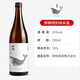 酔鯨【海薈碼頭】日本原裝進(jìn)口洋酒清酒米酒  醉鯨特別純米酒720ML