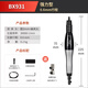 bessx貝禧德國(guó)品牌氣動(dòng)超聲波拋光機(jī)工業(yè)型往復(fù)式銼刀機(jī)修省模具打磨機(jī) BX931【0.6mm行程】