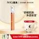 瑾泉瑾泉補(bǔ)水女護(hù)膚品套裝膠原新肌水漾鮮活保濕透亮滋潤(rùn)修護(hù)抗皺淡紋 眼霜15g
