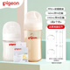 貝親（Pigeon）3代寬口徑奶瓶套組 PPSU+玻璃奶瓶組合 新生兒奶瓶嬰兒奶瓶 160玻璃帶SS+240 PPSU帶M+L奶嘴