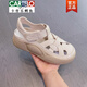 卡帝樂(lè )鱷魚(yú)（CARTELO）品牌真皮厚底羅馬涼鞋女2025新款夏季包頭鏤空透氣運動(dòng)休閑松糕鞋 米白色 35