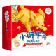 小餅干狗寶寶品質(zhì)培養(yǎng)兒童低幼繪本故事（套裝15冊(cè)）兒童節(jié)禮物 六一 男孩女孩