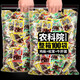 菌香傳奇農科院即食油雞樅菌云南特產(chǎn)牛肝菌香蕈松茸菌香菇菌子零食下飯菜 三口味混合 1000g【約50小袋】