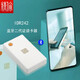 精倫電子IDR242藍牙身份證閱讀器二三代身份證讀卡器藍牙智能讀卡器便攜連接手機讀取信息查詢(xún)導出IDR211-L2背夾式（HID AB）藍牙5.0（真無(wú)線(xiàn)速傳輸）