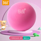 361°靜音籃球室內無(wú)音籃球訓練兒童拍拍彈力籃球家用不擾民靜音籃球 大號粉色【環(huán)保材質(zhì)】