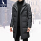 袋鼠新款羽絨服男中長(cháng)款韓版休閑中青年男士加厚保暖防寒大衣男裝外套 灰煙色 185/2XL