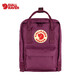 FJALLRAVEN北極狐迷你雙肩包kanken mini戶(hù)外出游學(xué)生背包旅行包ipad包23561 421皇家紫 7L