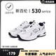 新百倫官方男鞋2025NB530系列夏季休閑情侶百搭網(wǎng)面透氣運動老爹鞋女 NB530白銀 38 標準尺碼