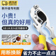 歐尼匠水龍頭起泡器扳手專用圓形鉗萬能拆卸工具大全廚房出水嘴管口擰松 第三代多功能